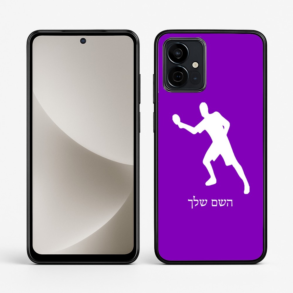 כיסוי בעיצוב אישי עם השם שלך לדגם - Motorola G96 בעיצוב שחקן פינג פונג