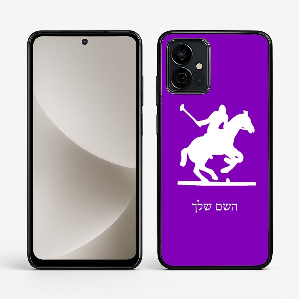 כיסוי בעיצוב אישי עם השם שלך לדגם - Motorola G96 בעיצוב שחקן פולו - סוס