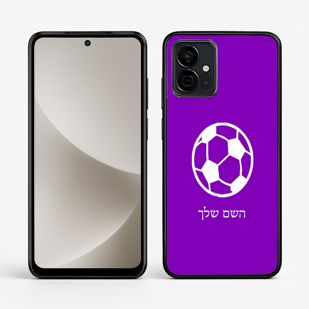 כיסוי בעיצוב אישי עם השם שלך לדגם - Motorola G96 בעיצוב כדורגל כדור כדורגל