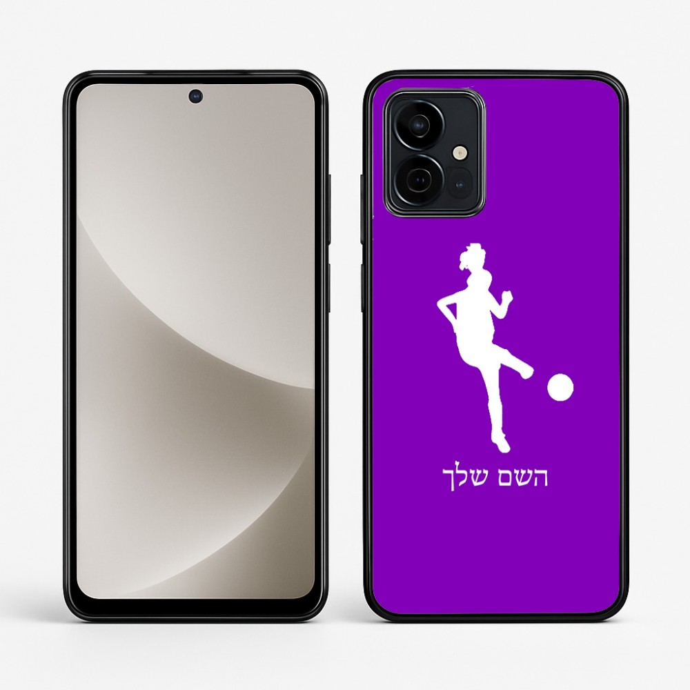 כיסוי בעיצוב אישי עם השם שלך לדגם - Motorola G96 בעיצוב שחקנית כדורגל - אישה