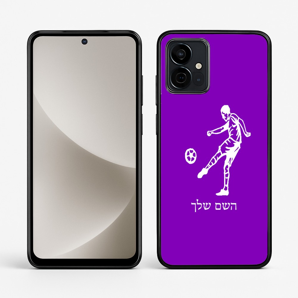 כיסוי בעיצוב אישי עם השם שלך לדגם - Motorola G96 בעיצוב שחקן כדורגל