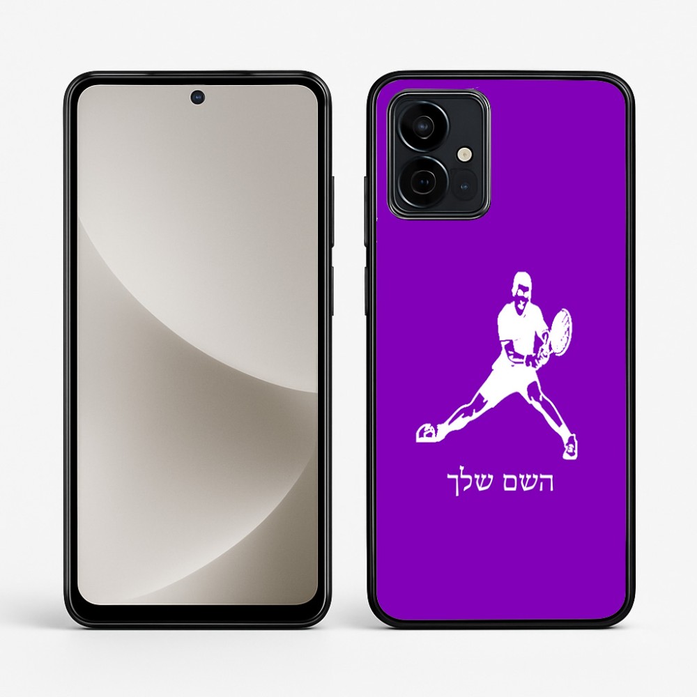כיסוי בעיצוב אישי עם השם שלך לדגם - Motorola G96 בעיצוב שחקן טניס