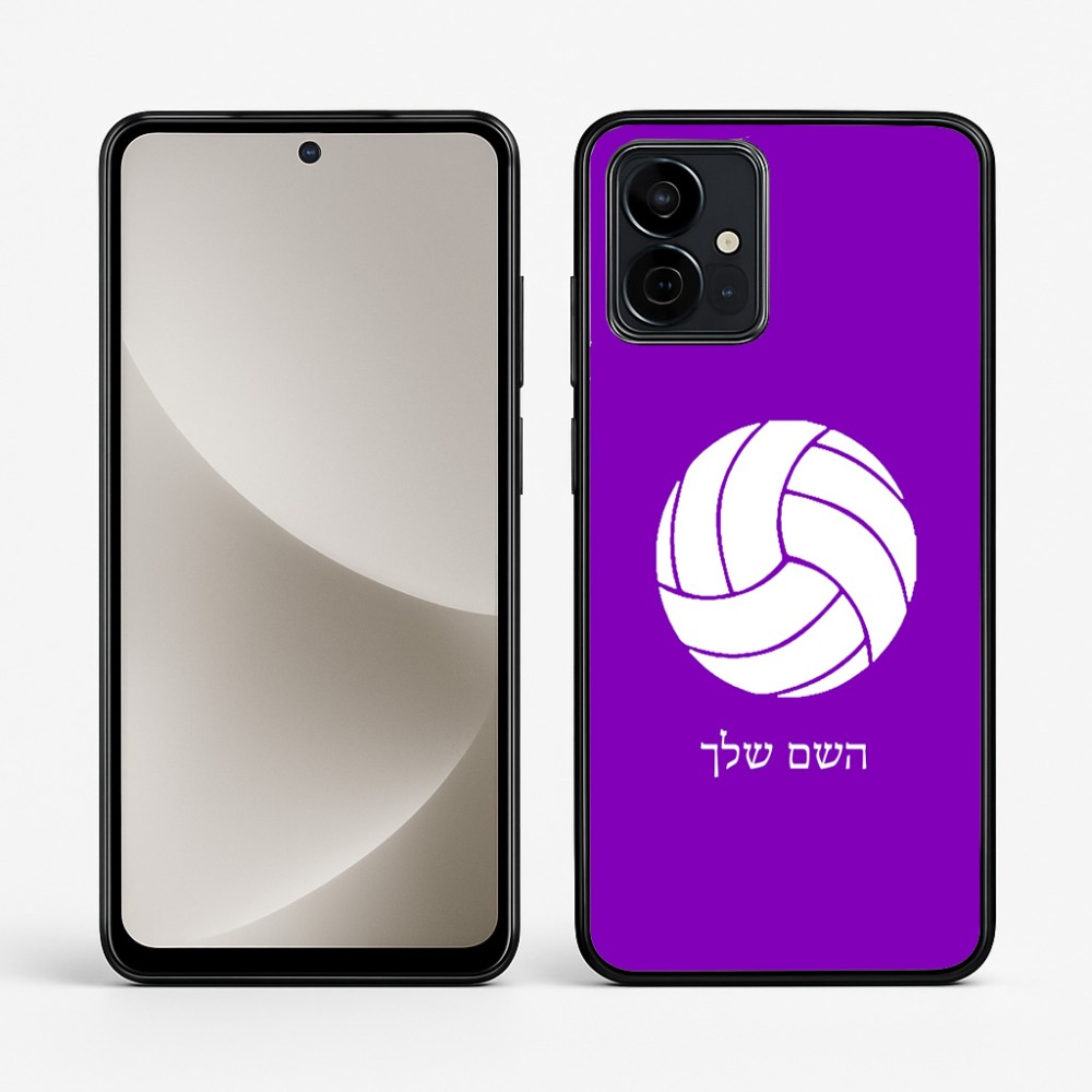 כיסוי בעיצוב אישי עם השם שלך לדגם - Motorola G96 בעיצוב כדור כדורעף