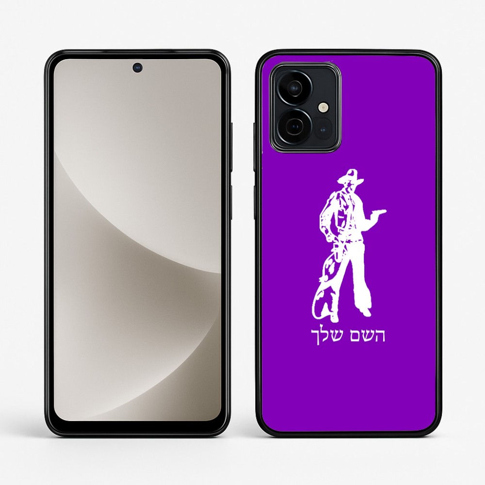 כיסוי בעיצוב אישי עם השם שלך לדגם - Motorola G96 בעיצוב קאובוי המערב הפרוע
