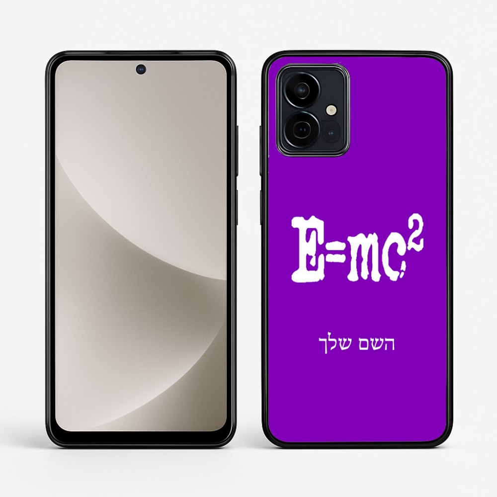 כיסוי בעיצוב אישי עם השם שלך לדגם - Motorola G96 בעיצוב נוסחת אלברט איינשטיין