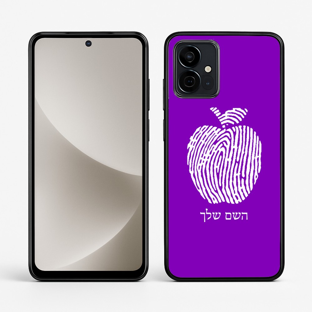 כיסוי בעיצוב אישי עם השם שלך לדגם - Motorola G96 בעיצוב הדפס תפוח