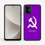 כיסוי בעיצוב אישי עם השם שלך לדגם - Motorola G96 בעיצוב פטיש ומגל