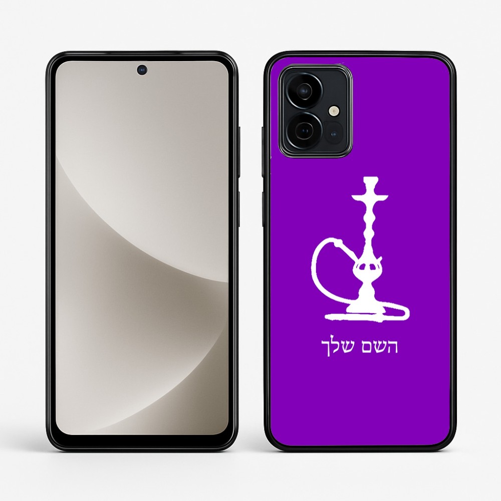 כיסוי בעיצוב אישי עם השם שלך לדגם - Motorola G96 בעיצוב נרגילה