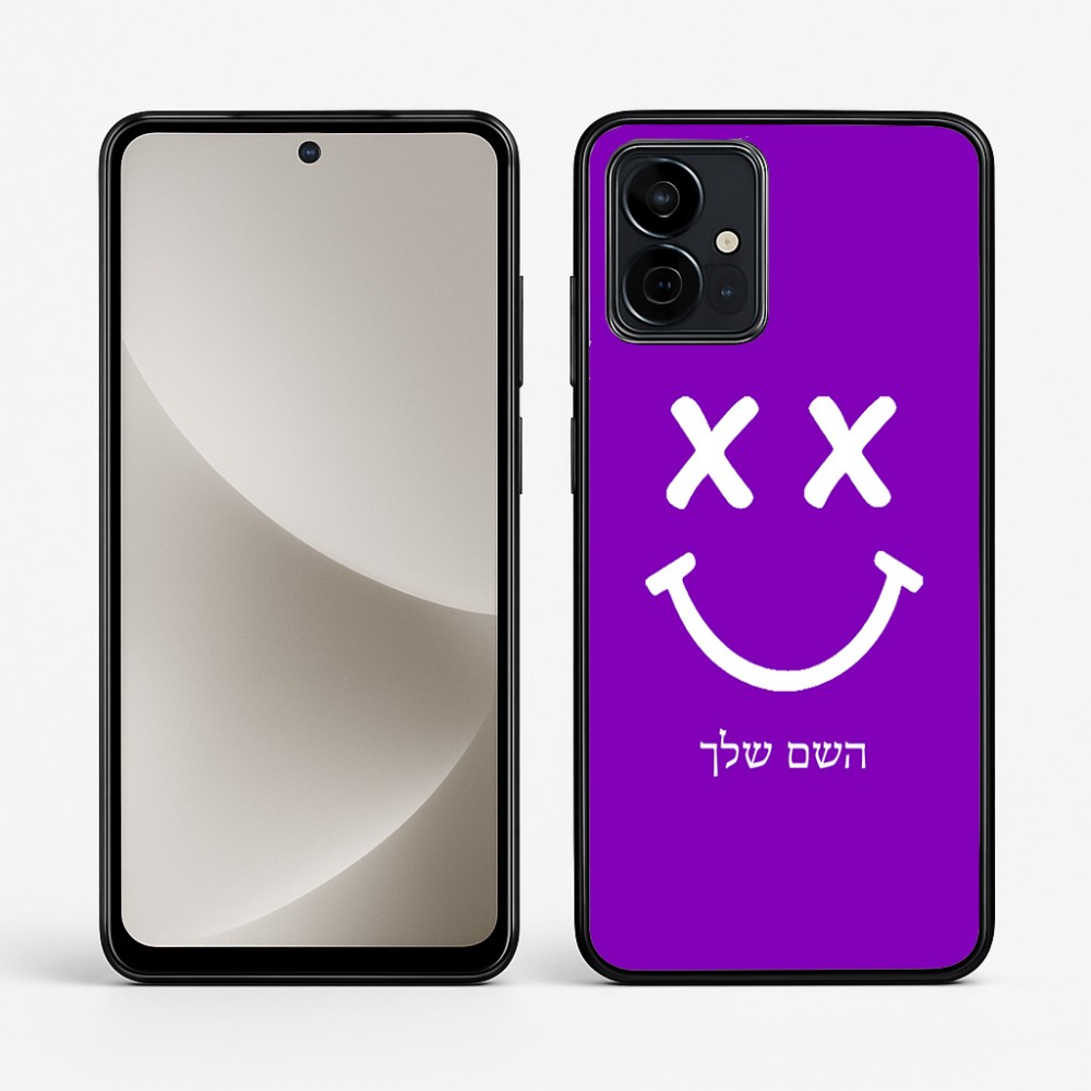 כיסוי בעיצוב אישי עם השם שלך לדגם - Motorola G96 בעיצוב סמיילי
