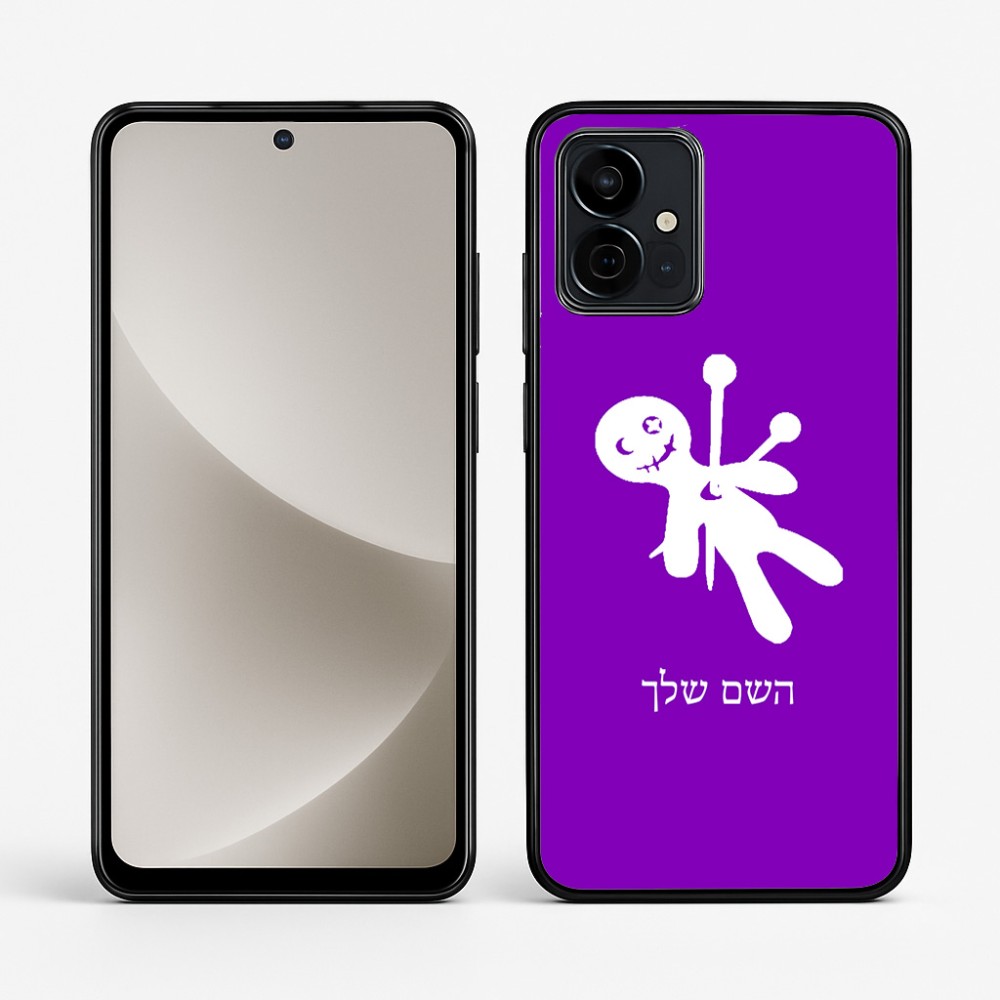 כיסוי בעיצוב אישי עם השם שלך לדגם - Motorola G96 בעיצוב וודו