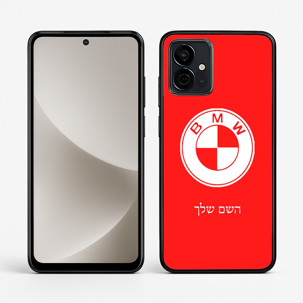 כיסוי בעיצוב אישי עם השם שלך לדגם - Motorola G96 בעיצוב ב.מ.וו