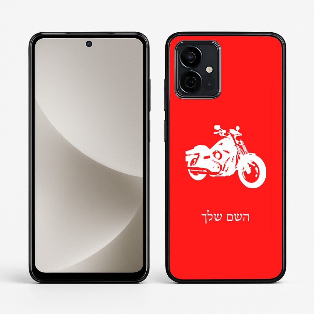 כיסוי בעיצוב אישי עם השם שלך לדגם - Motorola G96 בעיצוב הארלי-דיווידסון