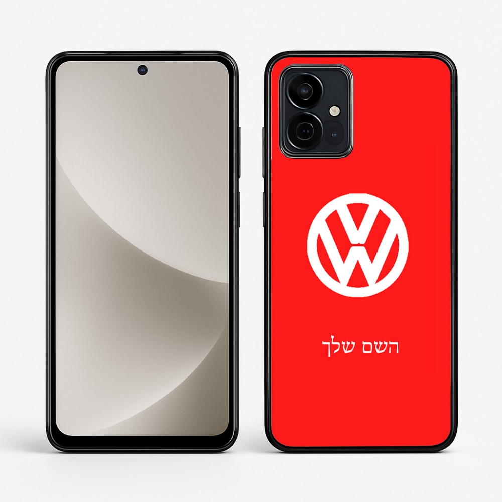 כיסוי בעיצוב אישי עם השם שלך לדגם - Motorola G96 בעיצוב פולקסווגן