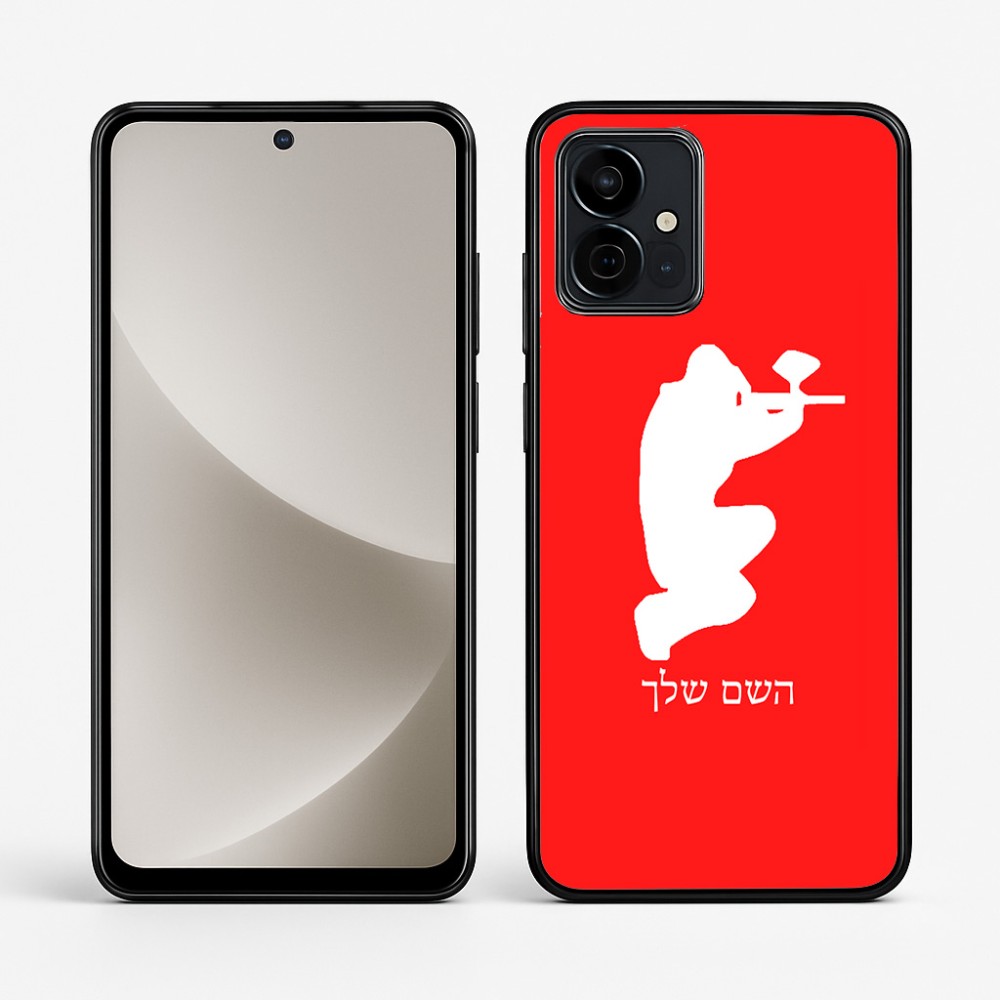 כיסוי בעיצוב אישי עם השם שלך לדגם - Motorola G96 בעיצוב שחקן כאב כדור