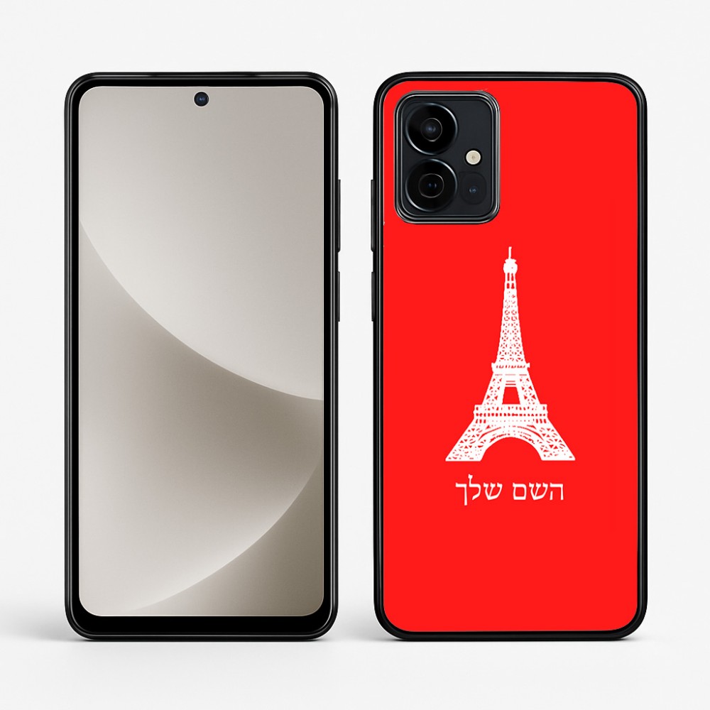 כיסוי בעיצוב אישי עם השם שלך לדגם - Motorola G96 בעיצוב מגדל אייפל