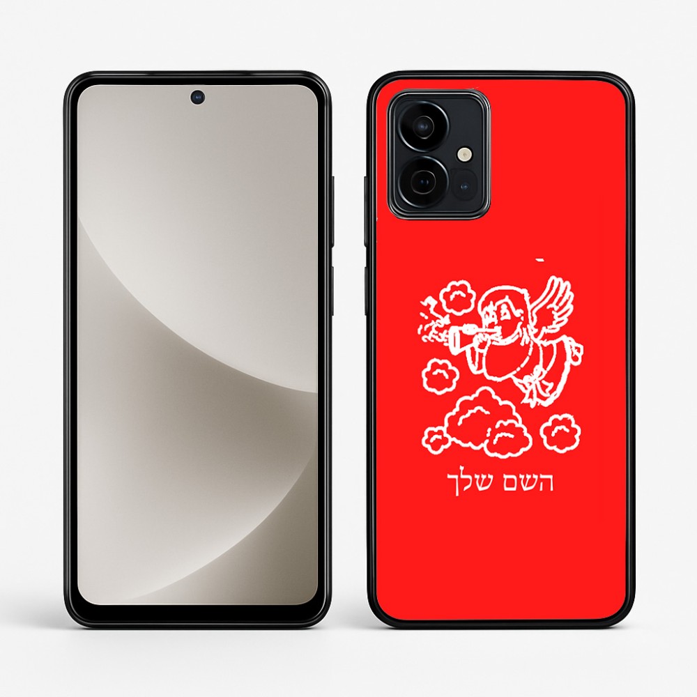 כיסוי בעיצוב אישי עם השם שלך לדגם - Motorola G96 בעיצוב מחזמר אנג'ל 2