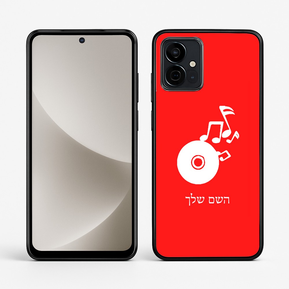 כיסוי בעיצוב אישי עם השם שלך לדגם - Motorola G96 בעיצוב תקליטור - אזור מוזיקה