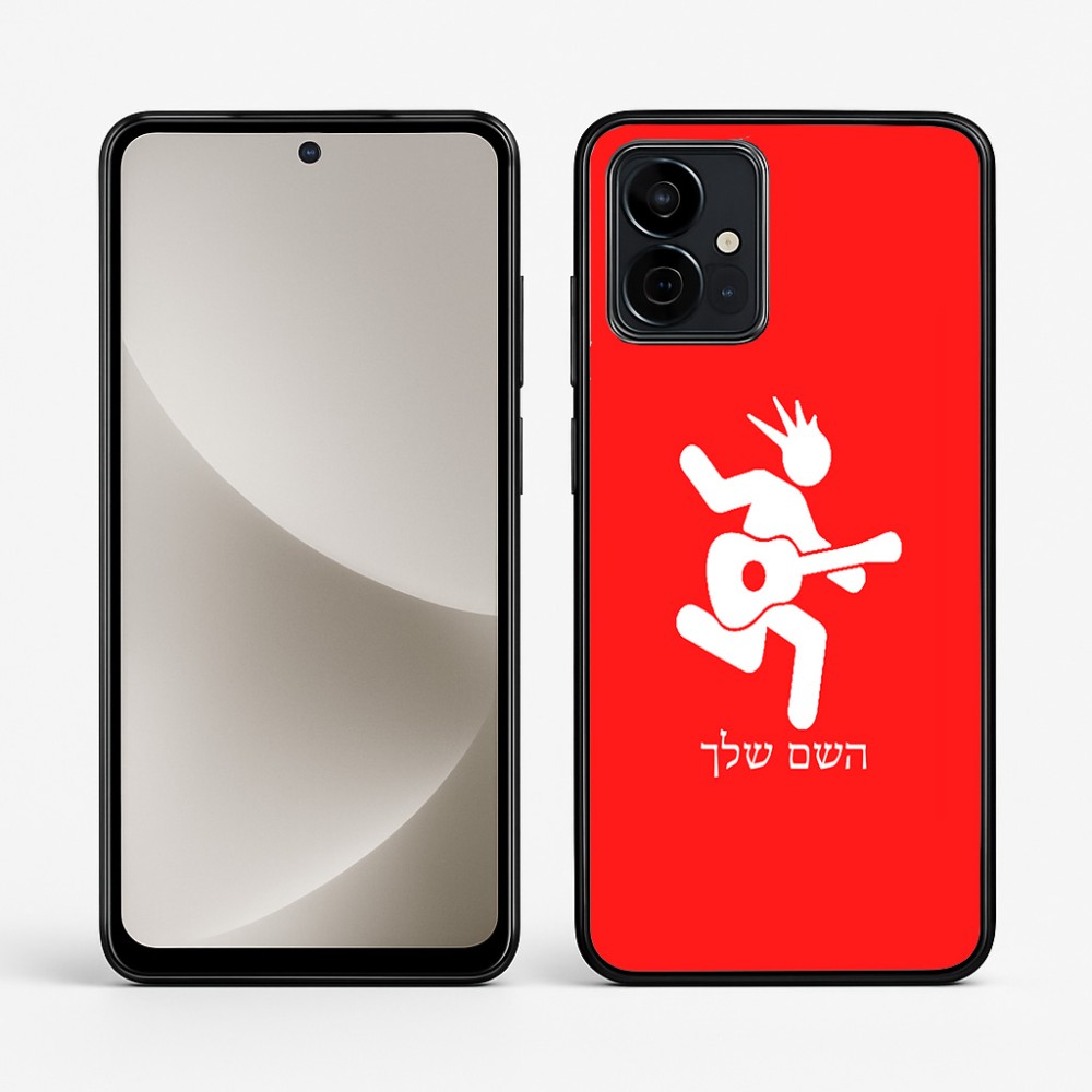 כיסוי בעיצוב אישי עם השם שלך לדגם - Motorola G96 בעיצוב נגן גיטרה