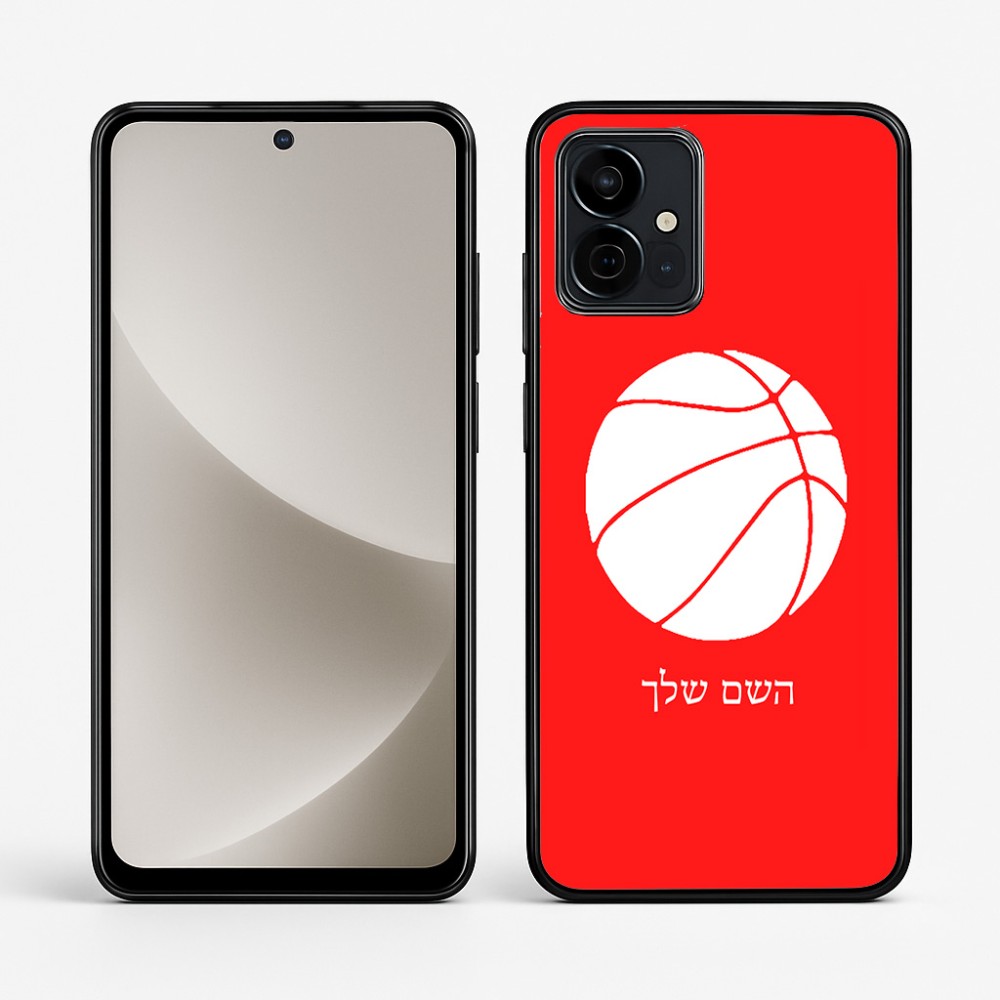 כיסוי בעיצוב אישי עם השם שלך לדגם - Motorola G96 בעיצוב כדורסל