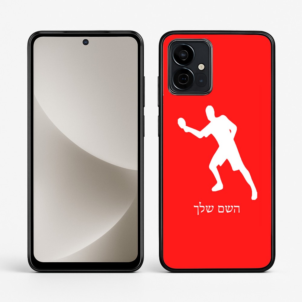כיסוי בעיצוב אישי עם השם שלך לדגם - Motorola G96 בעיצוב שחקן פינג פונג