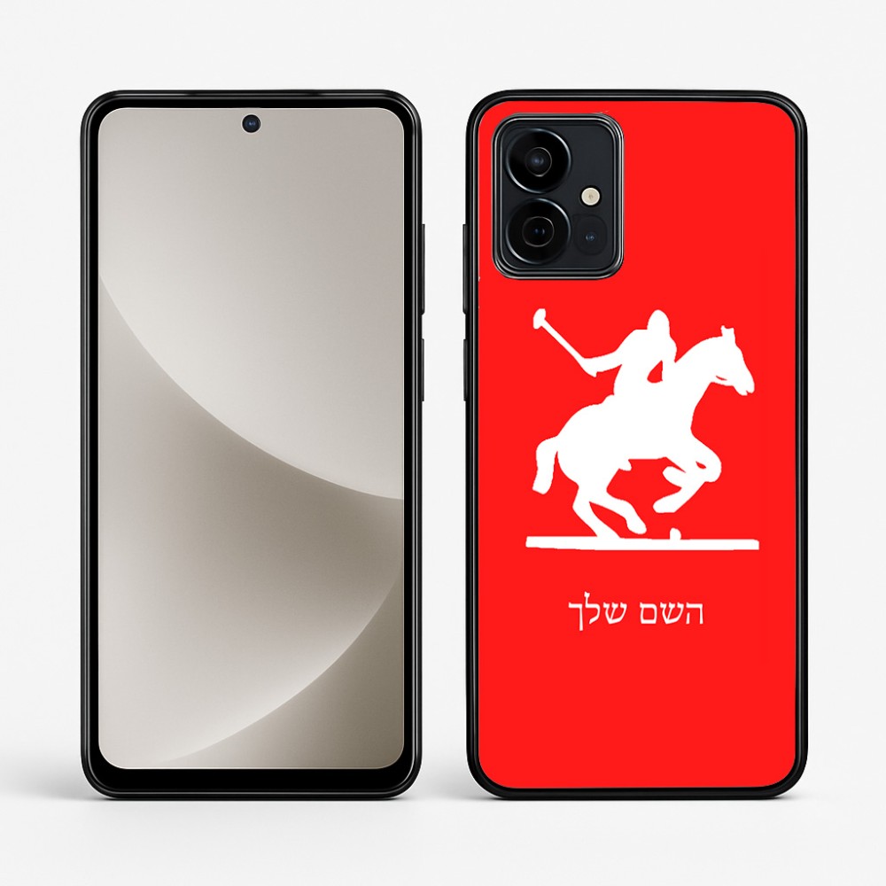 כיסוי בעיצוב אישי עם השם שלך לדגם - Motorola G96 בעיצוב שחקן פולו - סוס