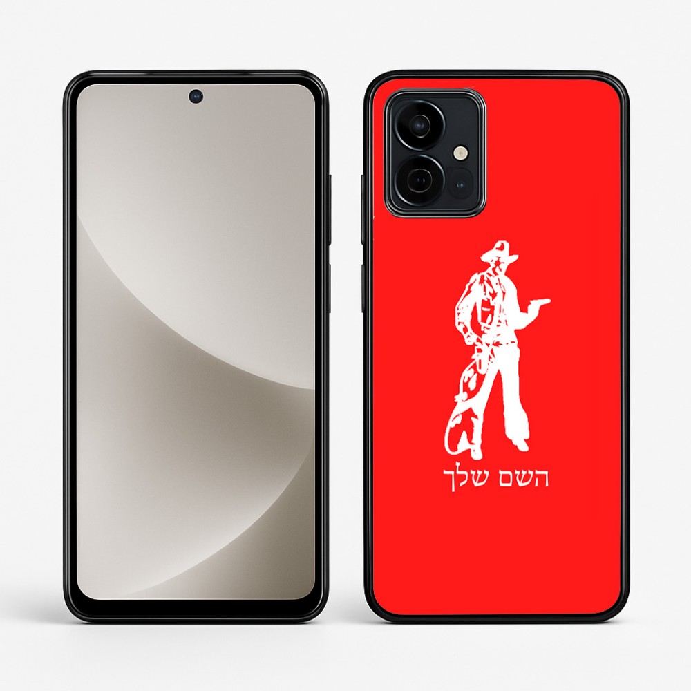 כיסוי בעיצוב אישי עם השם שלך לדגם - Motorola G96 בעיצוב קאובוי המערב הפרוע