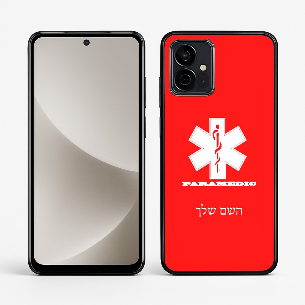 כיסוי בעיצוב אישי עם השם שלך לדגם - Motorola G96 בעיצוב חובש