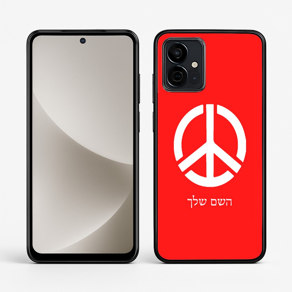 כיסוי בעיצוב אישי עם השם שלך לדגם - Motorola G96 בעיצוב סמל השלום