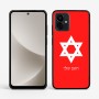 כיסוי בעיצוב אישי עם השם שלך לדגם - Motorola G96 בעיצוב מגן דוד - מגן דוד - ישראל