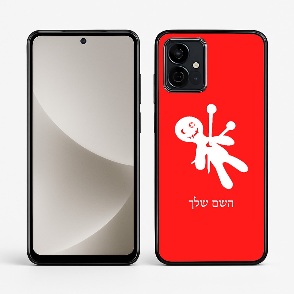 כיסוי בעיצוב אישי עם השם שלך לדגם - Motorola G96 בעיצוב וודו
