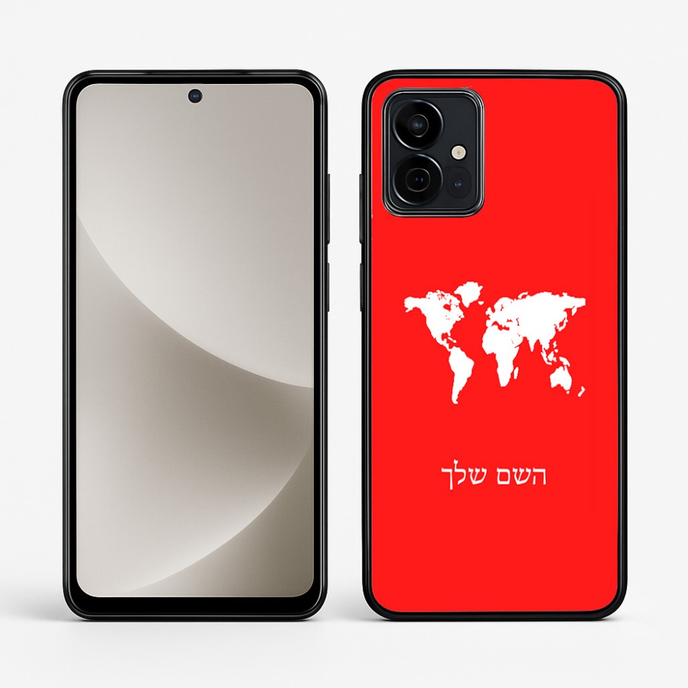 כיסוי בעיצוב אישי עם השם שלך לדגם - Motorola G96 בעיצוב מפת העולם