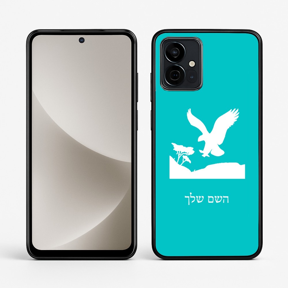כיסוי בעיצוב אישי עם השם שלך לדגם - Motorola G96 בעיצוב נשר אמריקאי