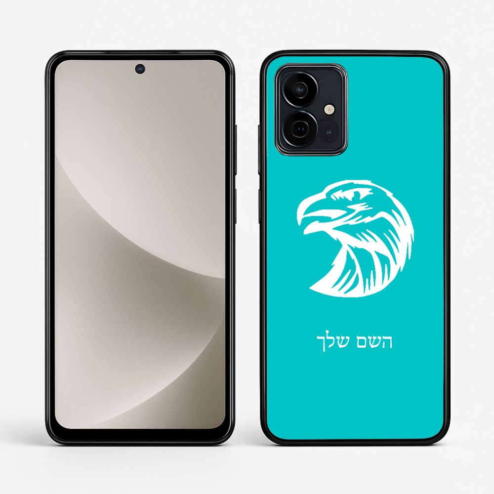 כיסוי בעיצוב אישי עם השם שלך לדגם - Motorola G96 בעיצוב ראש נשר