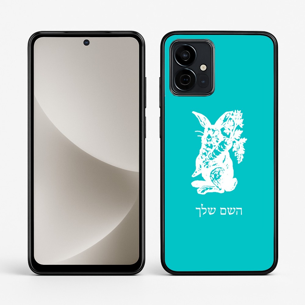 כיסוי בעיצוב אישי עם השם שלך לדגם - Motorola G96 בעיצוב ארנב מחזיק גזר