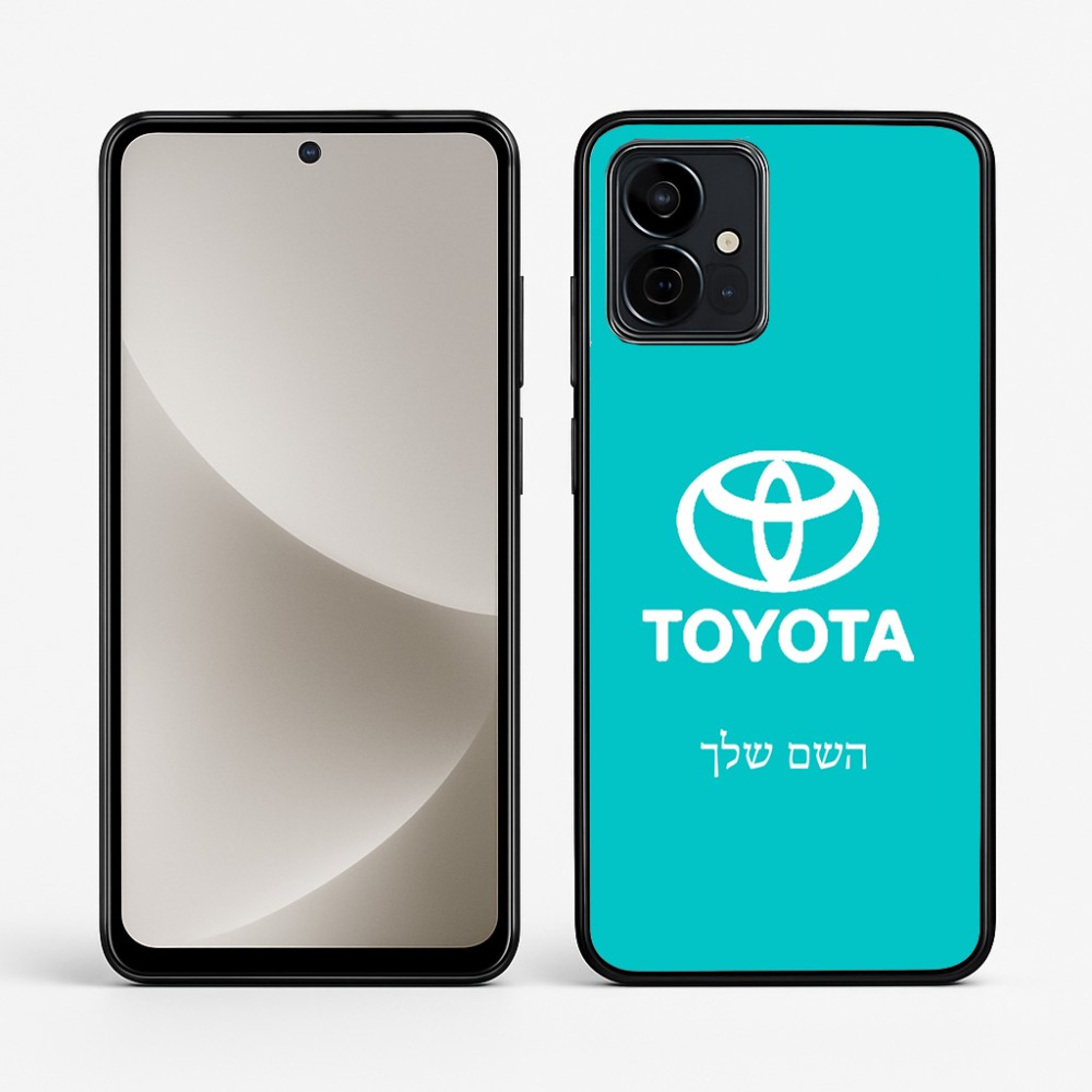 כיסוי בעיצוב אישי עם השם שלך לדגם - Motorola G96 בעיצוב טויוטה