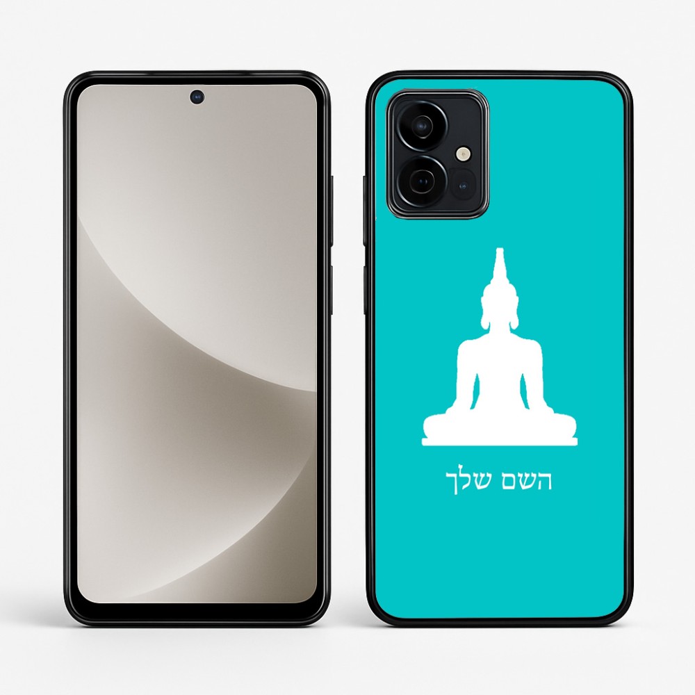 כיסוי בעיצוב אישי עם השם שלך לדגם - Motorola G96 בעיצוב בודה