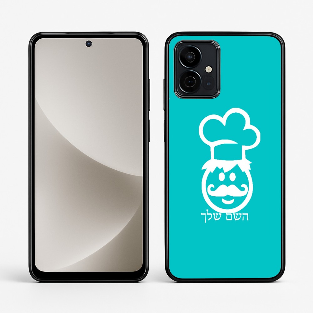 כיסוי בעיצוב אישי עם השם שלך לדגם - Motorola G96 בעיצוב שף