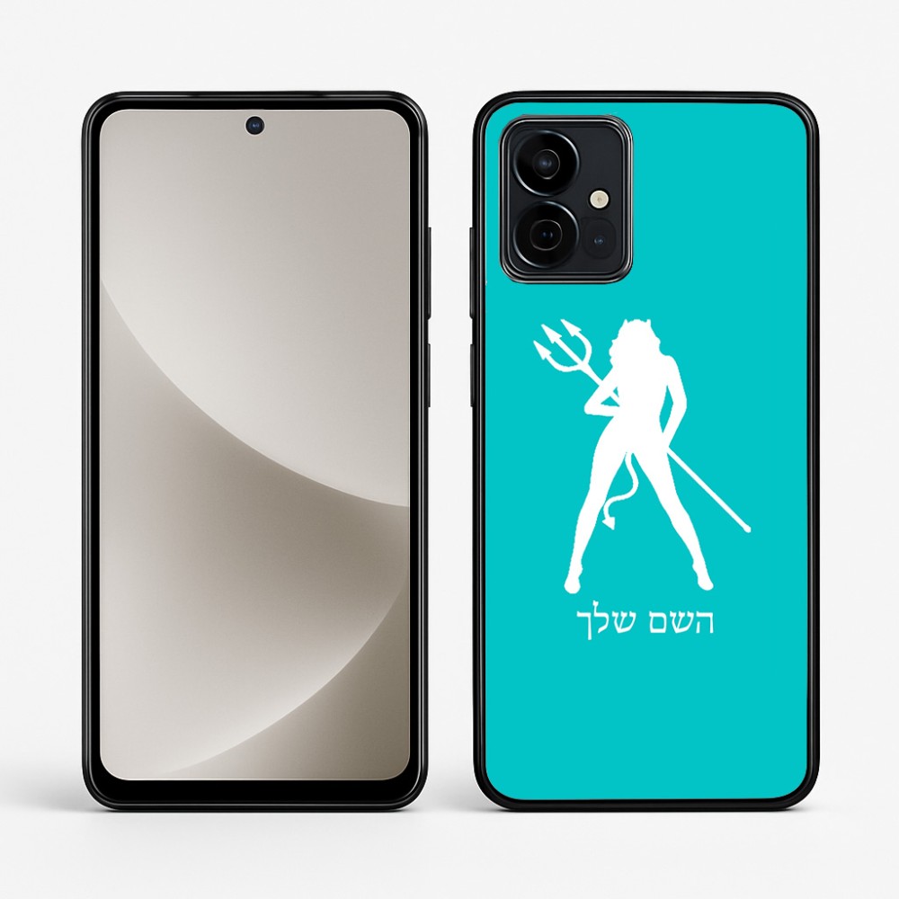 כיסוי בעיצוב אישי עם השם שלך לדגם - Motorola G96 בעיצוב אישה שטן
