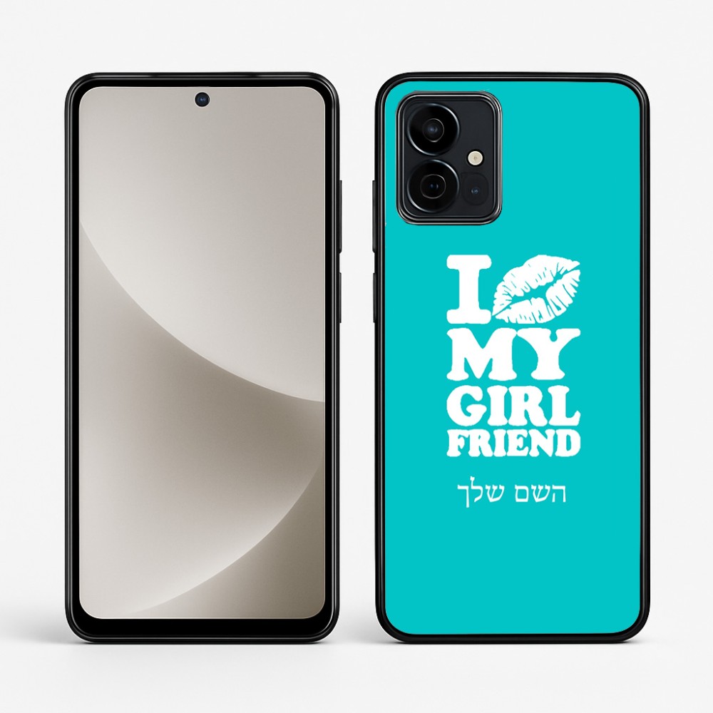 כיסוי בעיצוב אישי עם השם שלך לדגם - Motorola G96 בעיצוב לנשק את החברה שלי