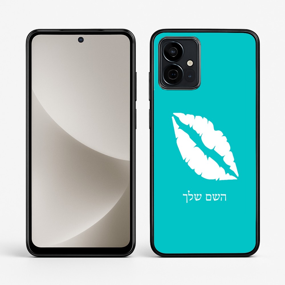 כיסוי בעיצוב אישי עם השם שלך לדגם - Motorola G96 בעיצוב שפתיים - נשיקה