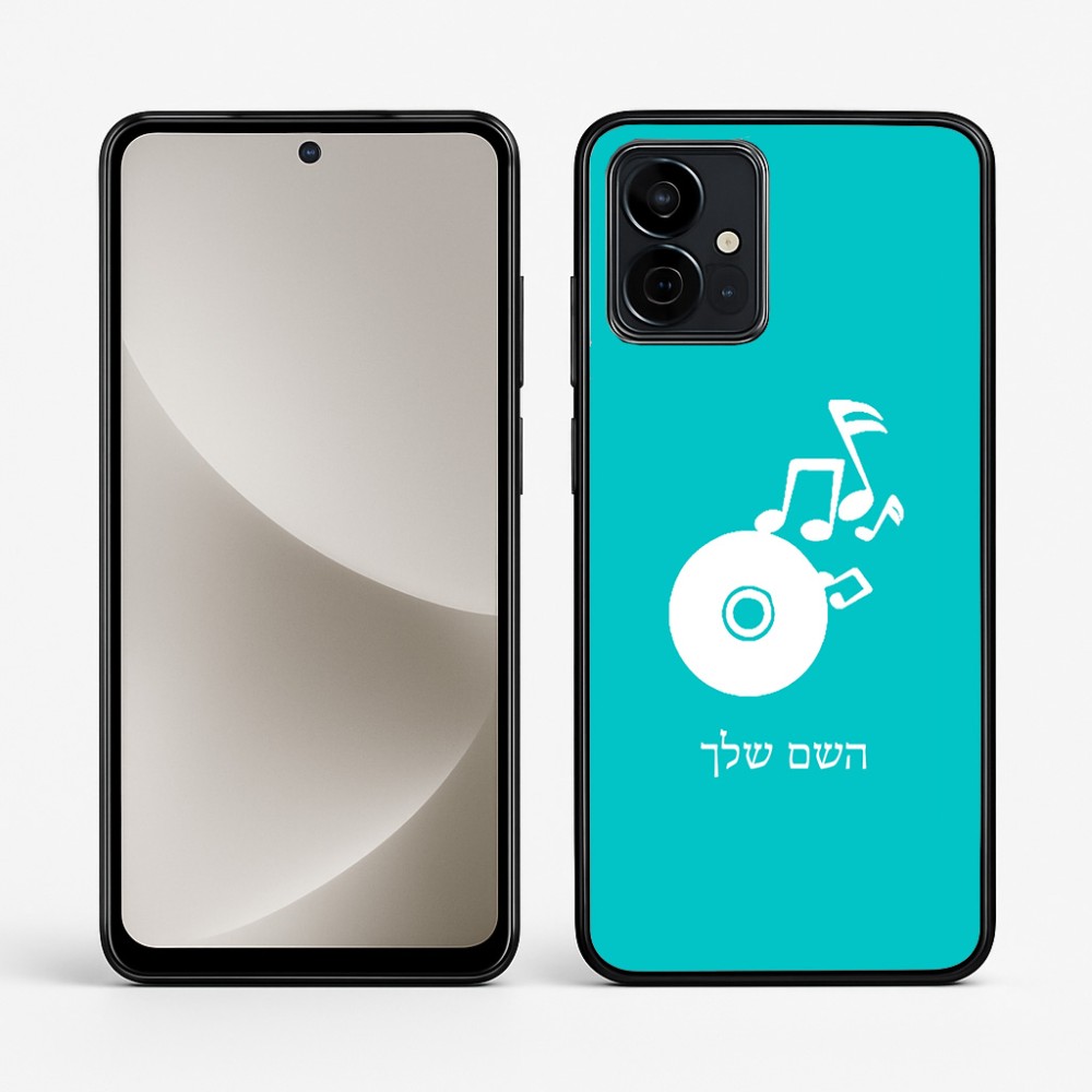 כיסוי בעיצוב אישי עם השם שלך לדגם - Motorola G96 בעיצוב תקליטור - אזור מוזיקה