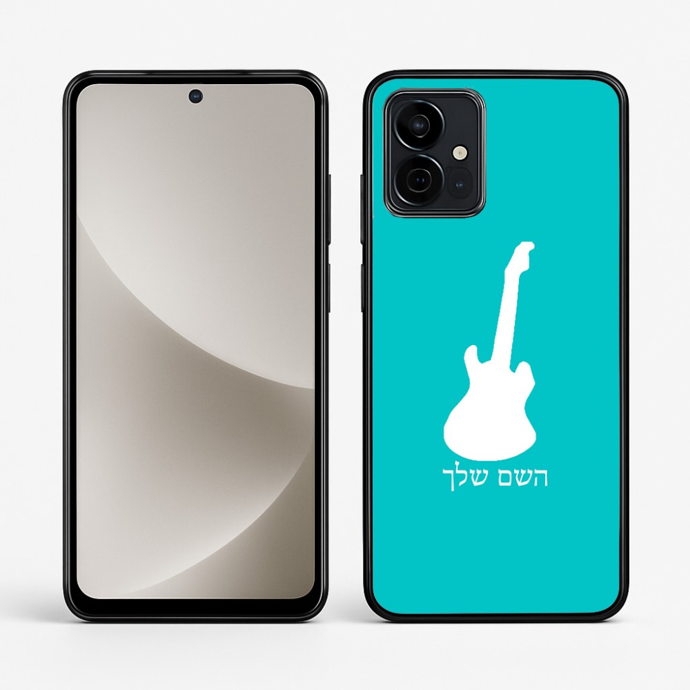 כיסוי בעיצוב אישי עם השם שלך לדגם - Motorola G96 בעיצוב גיטרה