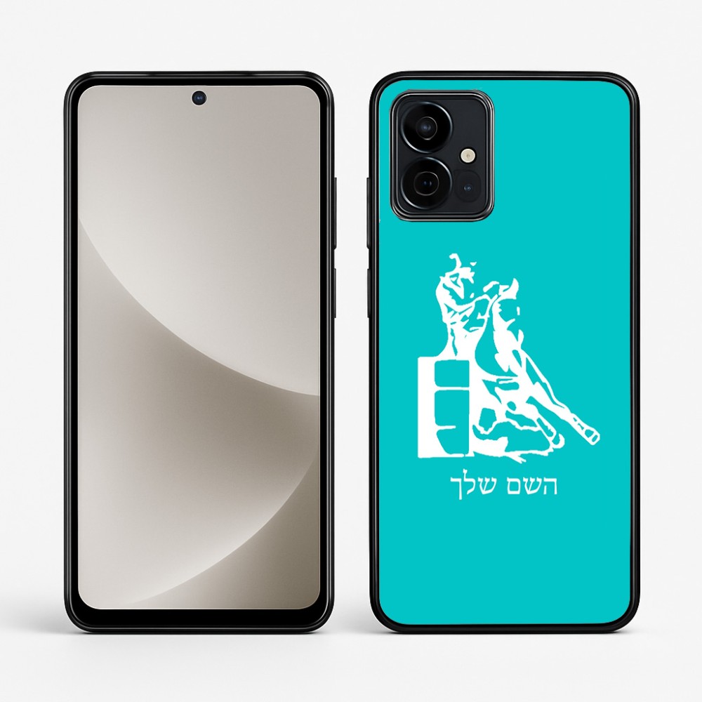 כיסוי בעיצוב אישי עם השם שלך לדגם - Motorola G96 בעיצוב קאוגירל