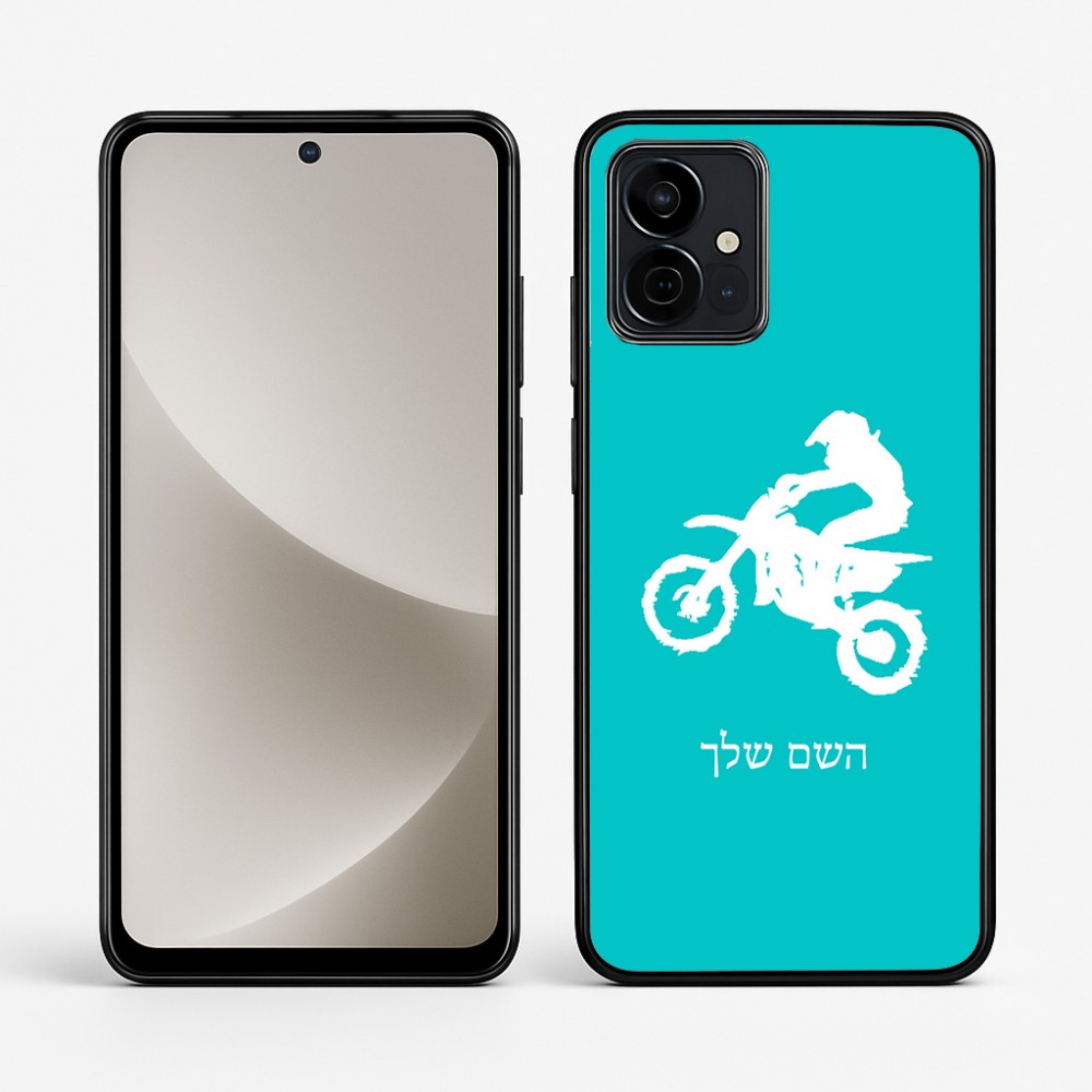 כיסוי בעיצוב אישי עם השם שלך לדגם - Motorola G96 בעיצוב מוטוקרוס