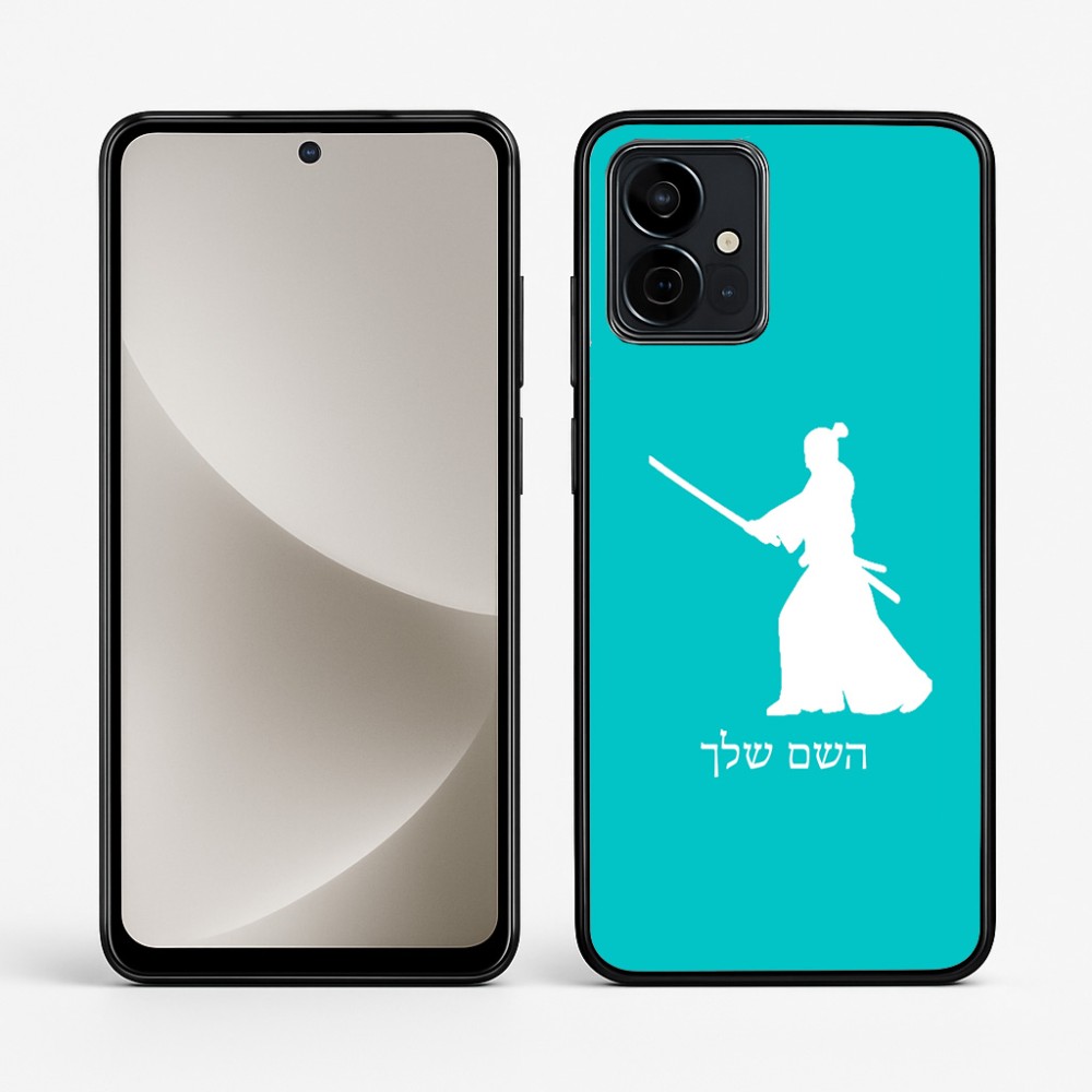 כיסוי בעיצוב אישי עם השם שלך לדגם - Motorola G96 בעיצוב סמוראי