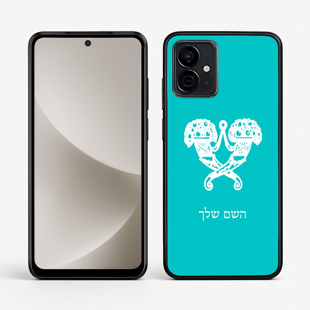 כיסוי בעיצוב אישי עם השם שלך לדגם - Motorola G96 בעיצוב פרחי קרן