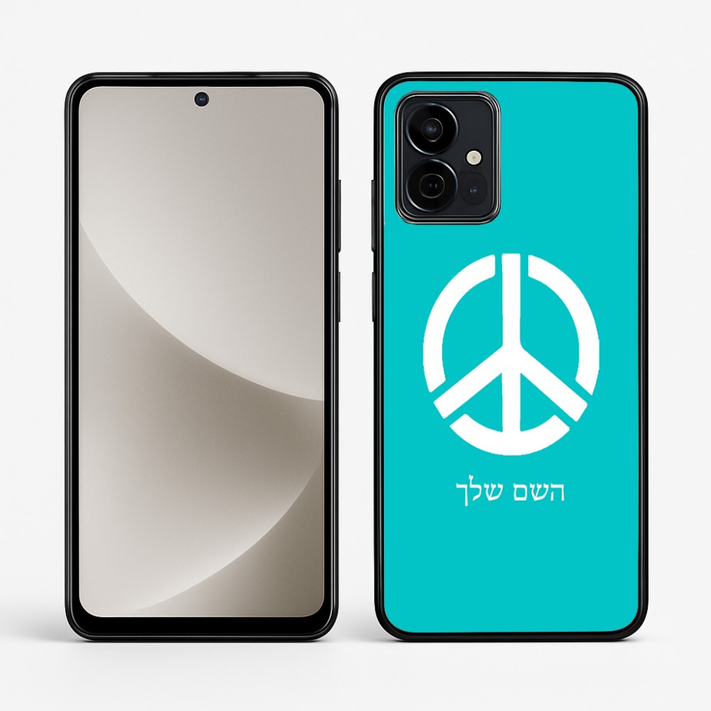 כיסוי בעיצוב אישי עם השם שלך לדגם - Motorola G96 בעיצוב סמל השלום