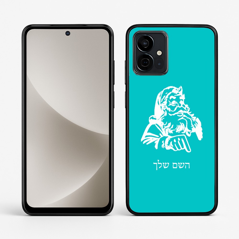 כיסוי בעיצוב אישי עם השם שלך לדגם - Motorola G96 בעיצוב סנטה קלאוס