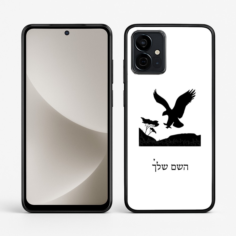 כיסוי בעיצוב אישי עם השם שלך לדגם - Motorola G96 בעיצוב נשר אמריקאי