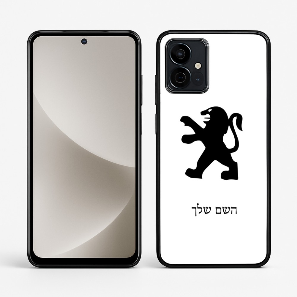 כיסוי בעיצוב אישי עם השם שלך לדגם - Motorola G96 בעיצוב פיג'ו